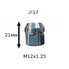 Гайка М12х1,25х21 мм, Конус з вистп., відкрита. ключ 17мм 300044 Гайка М12х1,25х21 мм, Конус з вистп., відкрита. ключ 17мм 300044