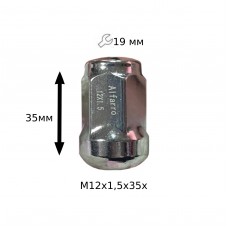 Гайка відкрита СФЕРА 400145B M12x1,5x35мм ключ 19мм Гайка відкрита СФЕРА 400145B M12x1,5x35мм ключ 19мм