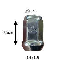 Гайка М14х1,5х30 мм, ключ 19мм Конус з виступ., 801448 Гайка М14х1,5х30 мм, ключ 19мм Конус з виступ., 801448