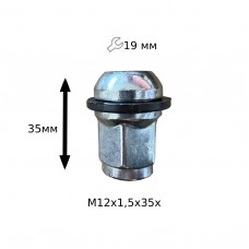 Гайка М12х1,5х35 хром сфера закр. пласт. кільце ключ 19 HONDA Гайка М12х1,5х35 хром сфера закр. пласт. кільце ключ 19 HONDA